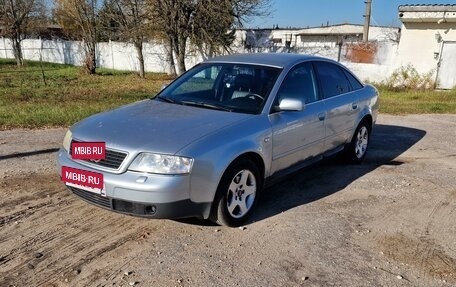 Audi A6, 1999 год, 550 000 рублей, 9 фотография