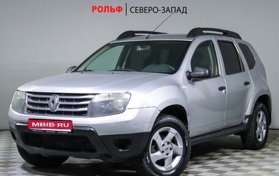 Renault Duster I рестайлинг, 2012 год, 850 000 рублей, 1 фотография