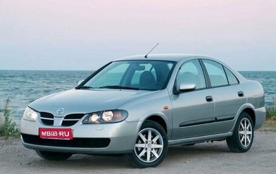 Nissan Almera, 2005 год, 295 000 рублей, 1 фотография