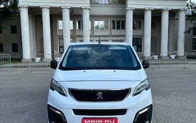 Peugeot Traveller I, 2019 год, 2 590 000 рублей, 1 фотография