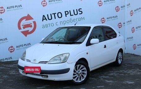 Toyota Prius IV XW50, 1999 год, 349 000 рублей, 1 фотография