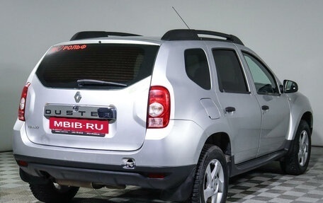 Renault Duster I рестайлинг, 2012 год, 850 000 рублей, 5 фотография