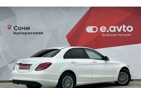 Mercedes-Benz C-Класс, 2017 год, 2 820 000 рублей, 4 фотография