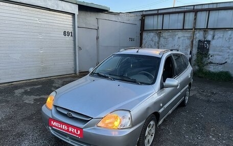 KIA Rio II, 2004 год, 155 000 рублей, 2 фотография