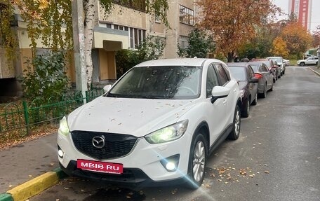 Mazda CX-5 II, 2013 год, 1 550 000 рублей, 7 фотография