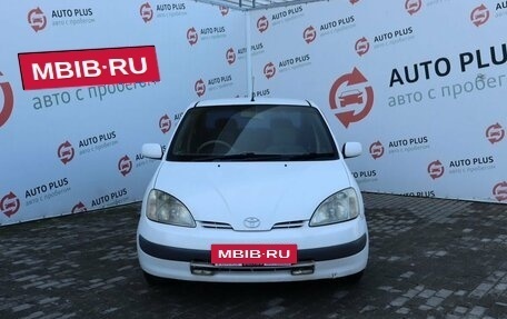 Toyota Prius IV XW50, 1999 год, 349 000 рублей, 5 фотография