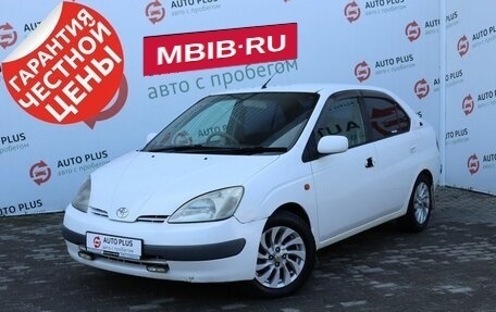 Toyota Prius IV XW50, 1999 год, 349 000 рублей, 2 фотография