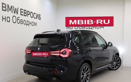 BMW X3, 2024 год, 8 200 000 рублей, 2 фотография