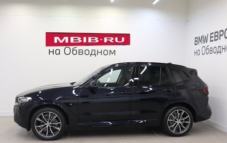 BMW X3, 2024 год, 8 200 000 рублей, 5 фотография