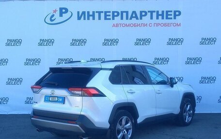 Toyota RAV4, 2021 год, 3 056 600 рублей, 5 фотография