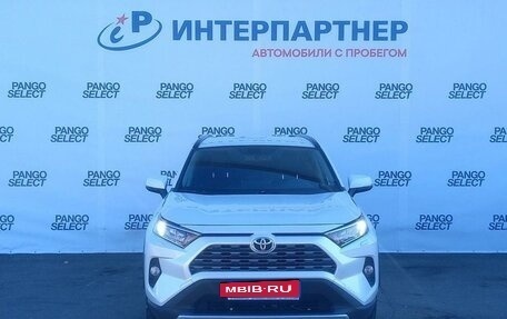 Toyota RAV4, 2021 год, 3 056 600 рублей, 2 фотография