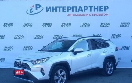 Toyota RAV4, 2021 год, 3 056 600 рублей, 1 фотография