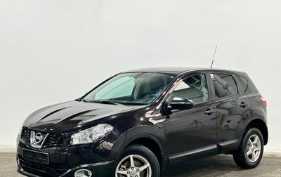 Nissan Qashqai, 2013 год, 1 139 000 рублей, 1 фотография