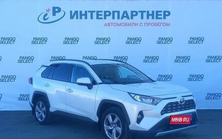 Toyota RAV4, 2021 год, 3 056 600 рублей, 3 фотография