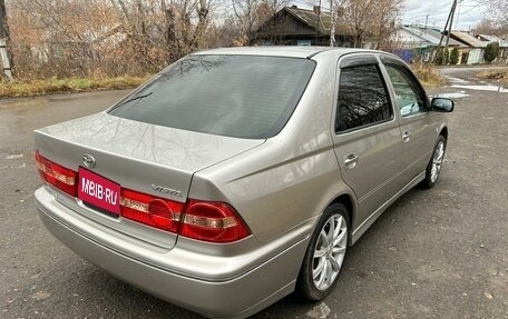 Toyota Vista V30, 2001 год, 480 000 рублей, 1 фотография