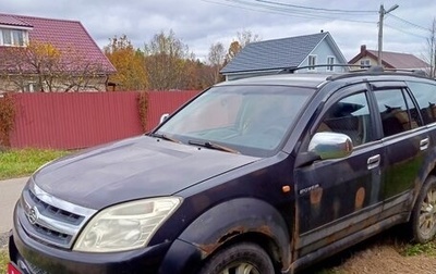 Great Wall Hover, 2006 год, 100 000 рублей, 1 фотография