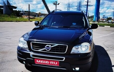 Volvo XC90 II рестайлинг, 2010 год, 1 750 000 рублей, 1 фотография