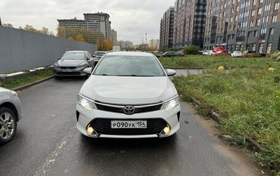 Toyota Camry, 2016 год, 2 850 000 рублей, 1 фотография