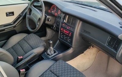 Audi 80, 1992 год, 580 000 рублей, 1 фотография