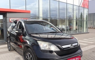 Honda CR-V III рестайлинг, 2008 год, 1 287 000 рублей, 1 фотография