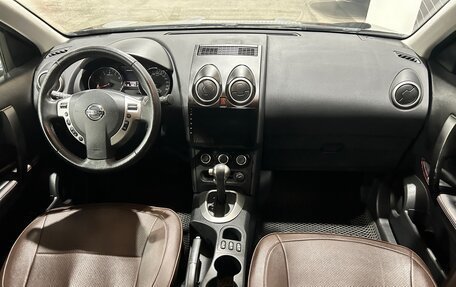 Nissan Qashqai, 2013 год, 1 139 000 рублей, 12 фотография