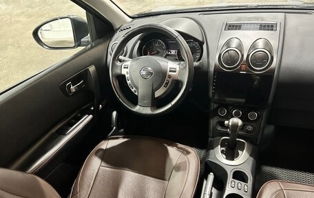 Nissan Qashqai, 2013 год, 1 139 000 рублей, 11 фотография