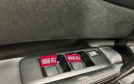 Nissan Qashqai, 2013 год, 1 139 000 рублей, 14 фотография