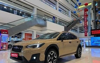 Subaru XV II, 2019 год, 2 470 555 рублей, 1 фотография