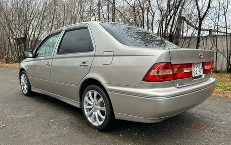 Toyota Vista V30, 2001 год, 480 000 рублей, 3 фотография