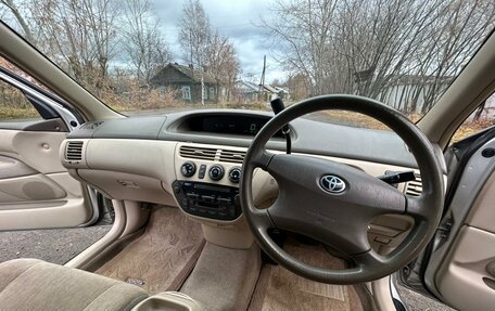 Toyota Vista V30, 2001 год, 480 000 рублей, 9 фотография