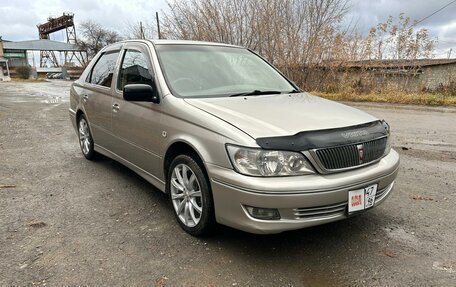 Toyota Vista V30, 2001 год, 480 000 рублей, 17 фотография