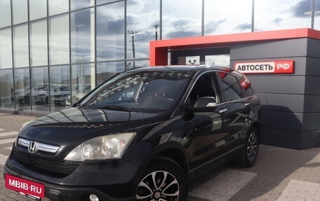 Honda CR-V III рестайлинг, 2008 год, 1 287 000 рублей, 3 фотография