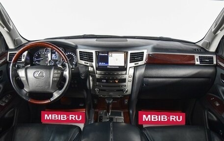 Lexus LX III, 2012 год, 4 988 000 рублей, 6 фотография