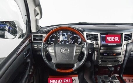 Lexus LX III, 2012 год, 4 988 000 рублей, 7 фотография