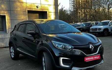 Renault Kaptur I рестайлинг, 2017 год, 1 499 000 рублей, 2 фотография