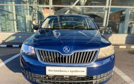 Skoda Rapid I, 2015 год, 760 000 рублей, 2 фотография