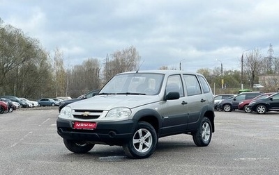 Chevrolet Niva I рестайлинг, 2011 год, 699 000 рублей, 1 фотография