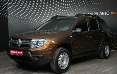 Renault Duster I рестайлинг, 2015 год, 1 220 000 рублей, 1 фотография