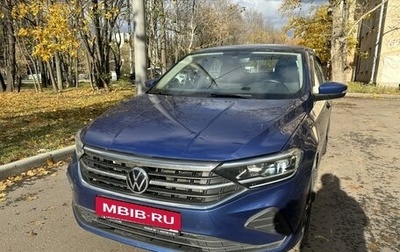 Volkswagen Polo VI (EU Market), 2020 год, 1 760 000 рублей, 1 фотография