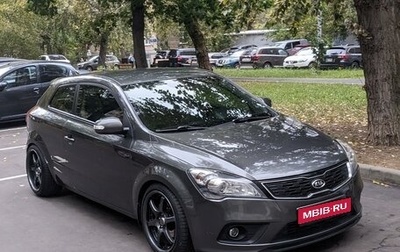 KIA cee'd I рестайлинг, 2011 год, 1 050 000 рублей, 1 фотография