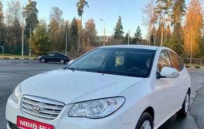 Hyundai Elantra IV, 2010 год, 715 000 рублей, 1 фотография