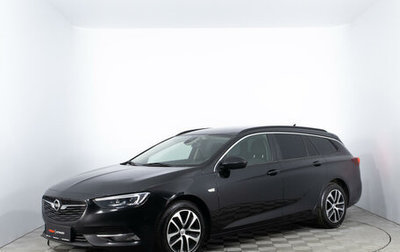 Opel Insignia II рестайлинг, 2018 год, 1 634 000 рублей, 1 фотография