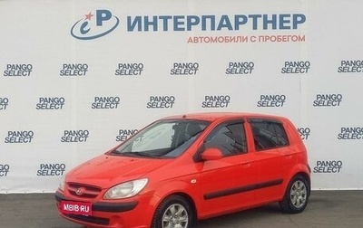 Hyundai Getz I рестайлинг, 2007 год, 431 000 рублей, 1 фотография