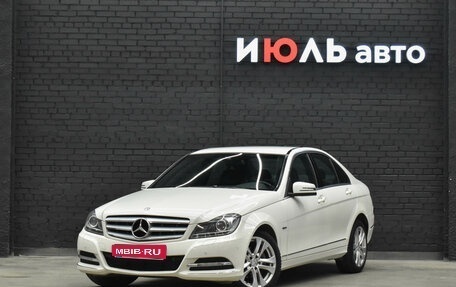 Mercedes-Benz C-Класс, 2011 год, 1 435 000 рублей, 1 фотография