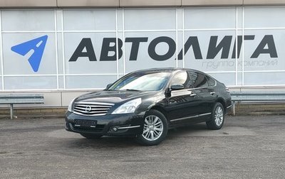 Nissan Teana, 2012 год, 1 176 000 рублей, 1 фотография