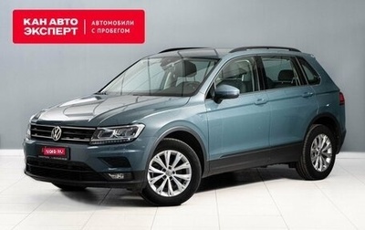 Volkswagen Tiguan II, 2020 год, 3 300 000 рублей, 1 фотография