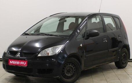 Mitsubishi Colt VI рестайлинг, 2008 год, 551 900 рублей, 1 фотография