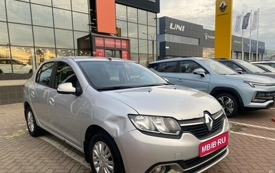 Renault Logan II, 2014 год, 600 000 рублей, 1 фотография