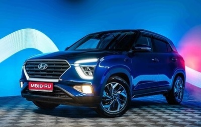 Hyundai Creta, 2022 год, 2 575 000 рублей, 1 фотография