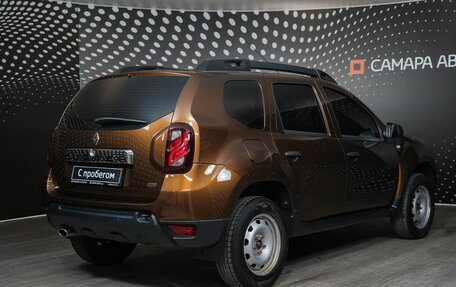 Renault Duster I рестайлинг, 2015 год, 1 220 000 рублей, 2 фотография